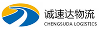 宁波到交城县物流公司